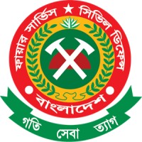 Bangladesh Fire Service & Civil Defence (FSCD) logo - Similar company to Career Development School.Com