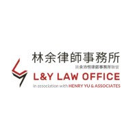 L & Y Law Office logo - Similar company to Cedric & Co.