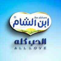 شركة ابن الشام الغذائية logo - Similar company to Modern Arch - شركة العمارة الحديثة