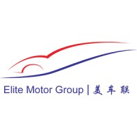 Elite Motor Group logo - Similar company to Next Scene