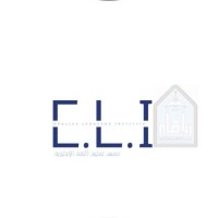 The English Language Institute IMSIU logo - Similar company to Ace Club
