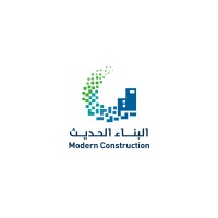 البناء الحديث logo - Similar company to البناء المستدام