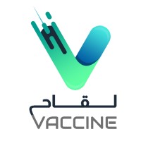 Vaccine Industrial Company logo - Similar company to Zyme Biotech