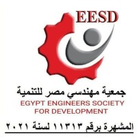 لجنة لتدريب بجمعية مهندسي مصر للتنمية logo - Similar company to اتحاد مهندسي مصر