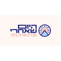The Day After- היום שאחרי logo - Similar company to The Day After