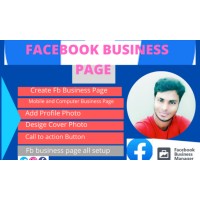 Facebook Business Page Create logo - Similar company to Pm Roadmap