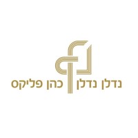 Nadlan Nadlan And Cohen Felix Group logo - Similar company to Michal Negrin Designs