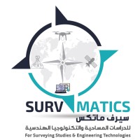 SurvMatics logo - Similar company to Grüntek Energy Solutions