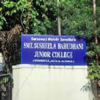 Smt Susheela Bahudhani Jr College (SBJC) logo - Similar company to Fenace Auto Limited