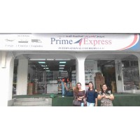 PRIME EXPRESS INTERNATIONAL COURIERS & CARGO-DUBAI logo - Similar company to Zmc Express Cargo_ Dubai_United Arab Of Emirates