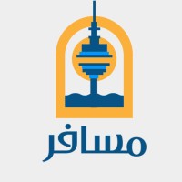 مسافر_ماليزيا_اندونيسيا_تايلاند_المالديف_جورجيا logo - Similar company to الشركة العربية للسياحة فى ماليزيا