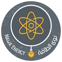 نوى الطاقة - NAWA Energy logo - Similar company to Pumma