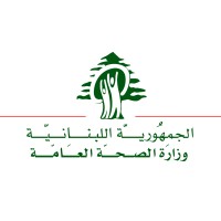 Ministry of Public Health - Lebanon logo - Similar company to Ministry Of Public Health - Lebanon