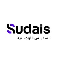 Sudais Logistics logo - Similar company to E-Procure