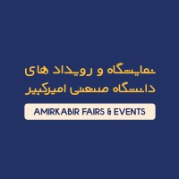 Amirkabir Fairs & Events|نمایشگاه و رویدادهای دانشگاه امیرکبیر logo - Similar company to Tedx Amirkabir