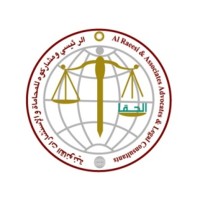 Al Raeesi & Associates Advocates & Legal Consultants logo - Similar company to Eagle And Stones