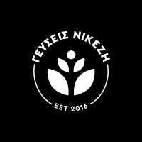 Gefsis Nikezi | Nikezi Flavours logo - Similar company to Samos Properties