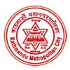 काठमाडौँ महानगरपालिका-Kathmandu Metropolitan City Office logo - Similar company to Suchan
