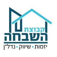השבחה - יזמות שיווק נדל