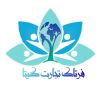 Fartak Tejarat Gita logo - Similar company to Oorders