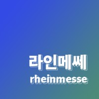 Rheinmesse Co., Ltd. logo - Similar company to Pacprocess & Food Pex Mumbai