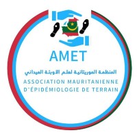 ASSOCIATION MAURITANIENNE D'ÉPIDÉMIOLOGIE DE TERRAIN (AMET) logo - Similar company to Santé Rim