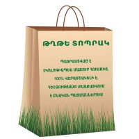 VR Pack logo - Similar company to Printax Printing Store And Cafe