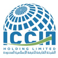 The Islamic Chamber Holding Company (ICCIA Holding) logo - Similar company to Impactrio
