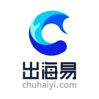 出海易Chuhaiyi logo - Similar company to Hrwork