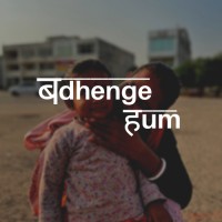 Badhenge Hum logo - Similar company to Icebroker