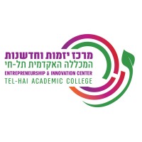 Tel Hai Entrepreneurship & Innovation Center logo - Similar company to Facultech- Students' Entrepreneurship Club