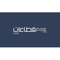 Qitaat logo - Similar company to شركة ملي التجارية