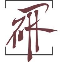 Hong Kong Policy Research Institute, Centre for Education Research and Development logo - Similar company to Earthwise