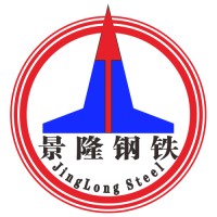 河南景隆钢铁有限公司 logo - Similar company to 舞钢市钢宁商贸有限公司