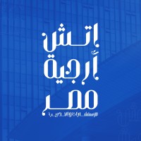 HRins Egypt -اتش ارجيه مصر logo - Similar company to Éxito Constructions