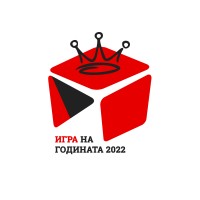 Игра на годината logo - Similar company to Lone Star Parties, Llc