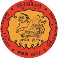 Pekan Hukum Nasional (PHN) logo - Similar company to Clinical Legal Education Fakultas Hukum Uns (Cle Fh Uns)