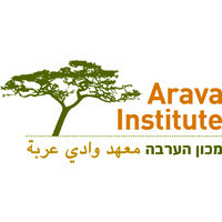 Friends Of The Arava Institute