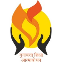 Birla Divya Jyoti