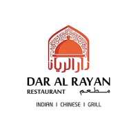 Dar al Rayan Restaurant logo - Similar company to Bahrain Finance Professionals (Bfp) Toastmasters Club