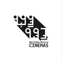 Bhitthichitra Cinemas