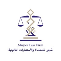 Mujeer