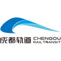 成都轨道交通集团有限公司