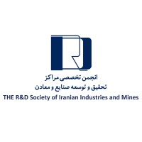 The Research and Development Society of Iranian Industries and Mines logo - Similar company to Iran University Of Medical Sciences