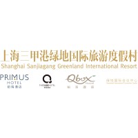 上海三甲港绿地国际旅游度假村