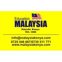 Education Malaysia Kenya logo - Similar company to The Study Journeys