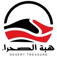 Desert Treasure LLC logo - Similar company to Addsoltech