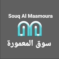SOUQ AL- MAAMOURA logo - Similar company to Bye Nits Salon