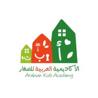 Arabian Kids Academy, UAE logo - Similar company to Abjad Training Center