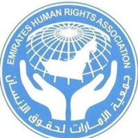 EHRA logo - Similar company to Michael Schechter - Legalshield Independent Associate